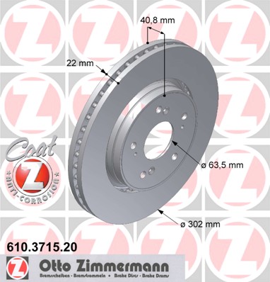 Задні гальмівні диски Zimmermann VOLVO V70 III 2.0 - 2