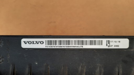 Комплект радіатора VOLVO XC 40 T4 2.0 TURBO 190 к. с. - 4
