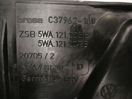 Кришка вентиляторів VW AUDI SKODA 5WA121205B - 4