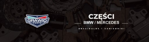 Кольцо крепления лампочки ксенон BMW E39 E53 - 2