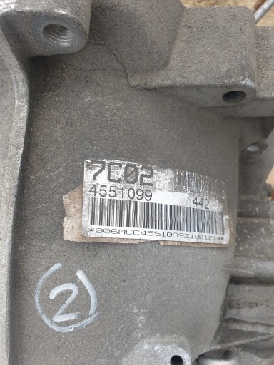 Коробка передач MCC автомат AUDI A6 C6 3.0 TFSI - 5