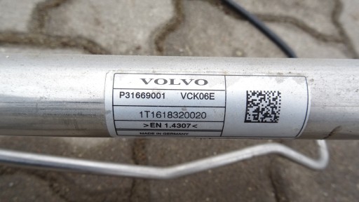 Крышка топливного бака 2016 VOLVO S90 2.0 T6 31669001 - 2