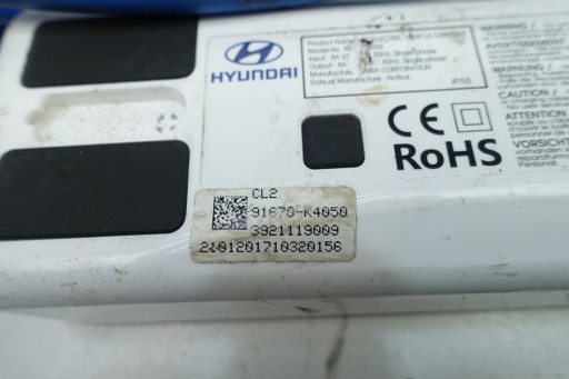 Зарядное устройство HYUNDAI KIA 91670-K4050 - 9