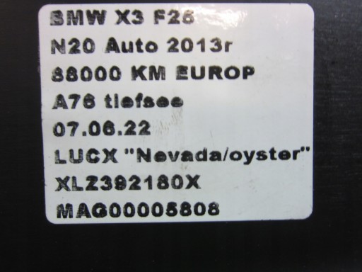 BMW F25 X3 2.0 N20 впускний щиток 7206135 - 12