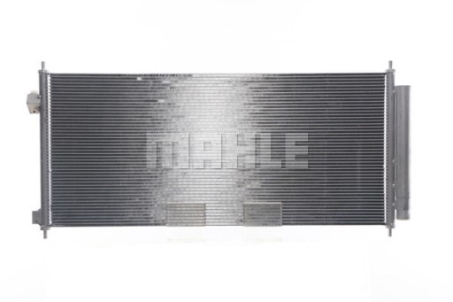 КОНДЕНСАТОР КОНДИЦІОНЕРА MAHLE AC702000S - 7