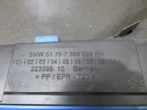 Педаль порога права B79 BMW I3 REX 7368598 - 4