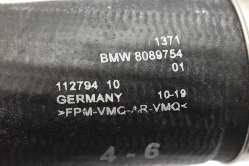 Повітропровід труба повітряний шланг 8089754 BMW X3M F97 f98 - 3
