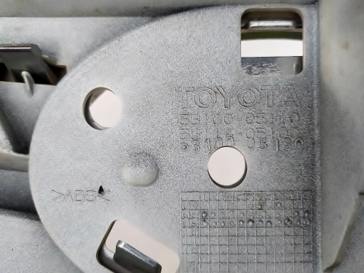 Решетка Радиатора Хром Оригинал Toyota Avensis T27 08 - - 6