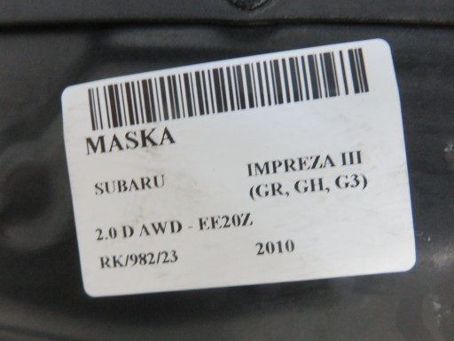 МАСКА SUBARU IMPREZA III КОЛІР 32J - 7