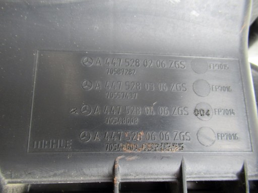 VITO W447 1.6 CDI корпус повітряного фільтра - 3