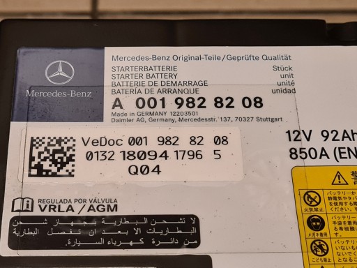 Аккумулятор Mercedes AGM-92AH 850A-96% - 3