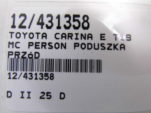 Toyota CARINA E T19 подушка переднього амортизатора - 2