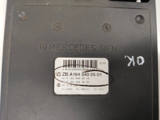 MERCEDES ML W164 коробка bsi модуль ж A1645402501 - 2