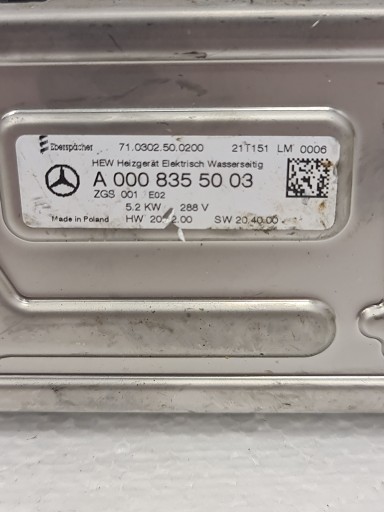 Nagrzewnica baterii Mercedes EQE EQS W295 W297 - 4