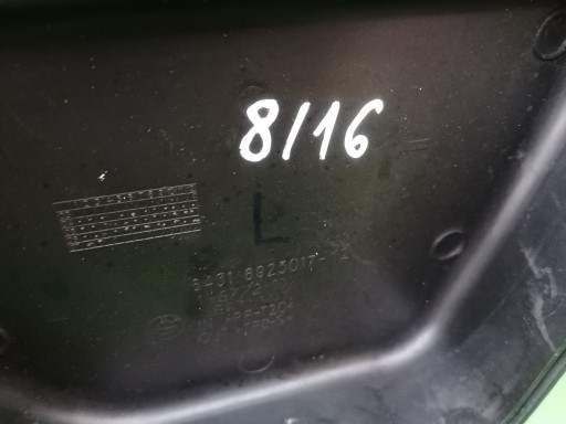 Накладка під чашу л пд BMW E90 E91 - 8