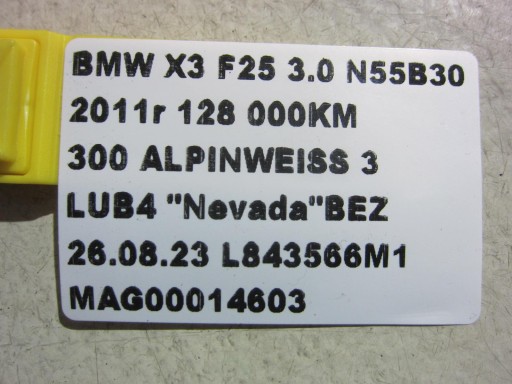 BMW X3 F25 F20 F30 F34 F26 xDrive масляний піддон 4x4 N55 N52 11137570403 - 12