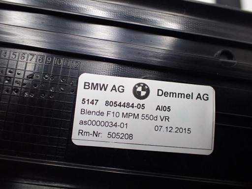 Накладка порога M-пакет 550D BMW 5 F10 16R - 3