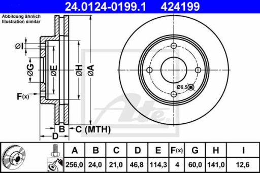 ДИСКИ ПЕРЕДНІ КОЛОДКИ ATE CHEVROLET LACETTI - 3