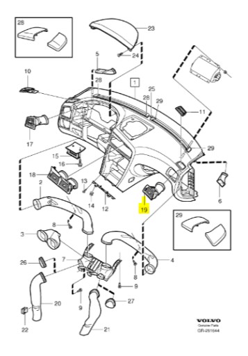 Решетка воздухозаборника бежевая Volvo V70 XC70 S60 - 2