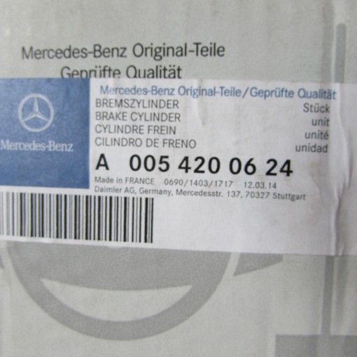 Mercedes гальмівний циліндр a0054200624 - 5