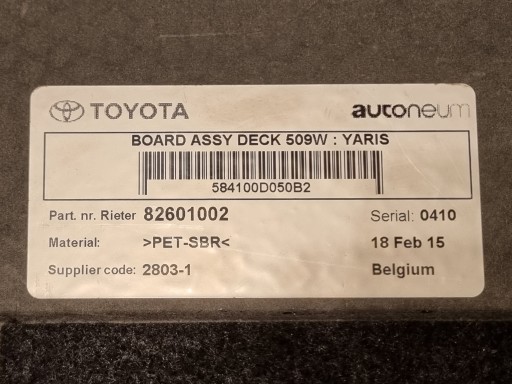 Toyota Yaris 2015 нижня середня Полиця багажника - 4