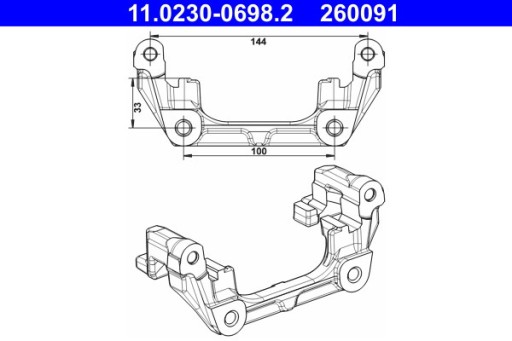 Хомут гальмівного супорта VOLVO C70 II D3 D4 D5 - 2