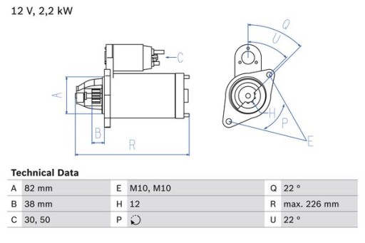 BOSCH СТАРТЕР 0986024380 - 2