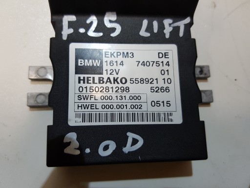 BMW X3 F25 X4 F26 2.0 модуль паливного насоса 7407514 - 3
