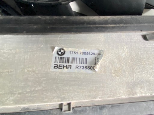 Радіатор рамка вентилятор корпус BMW 5 F07 GT - 8