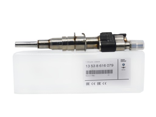 WTRYSKIWACZ BENZYNOWY BMW ROLLS-ROYCE 8616079 - 1