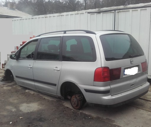 КОРПУС САЛОННОГО ФІЛЬТРА SEAT ALHAMBRA І 1.9 TDI - 11