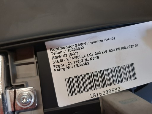 Навігаційний сенсорний монітор BMW X5 G05 X6 G06 X7 G07 - 8