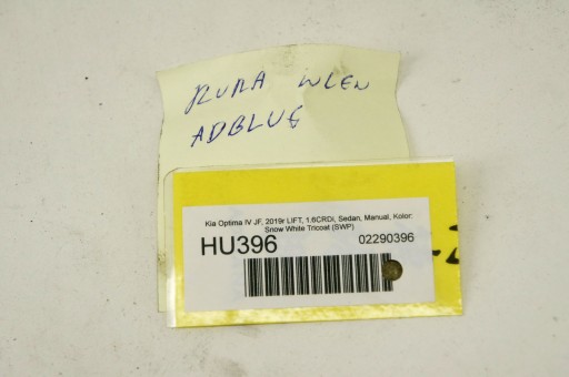 HU396 Kia Optima IV JF 1.6 CRDi Труба AdBlue наповнювач - 5