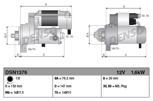 Denso dsn1376 стартер - 4