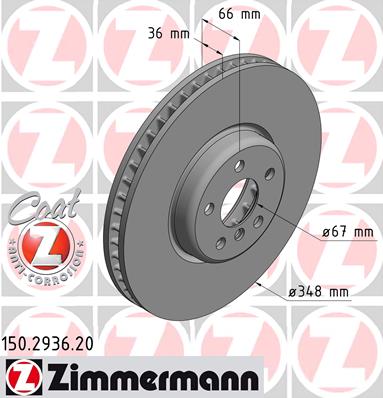 Zimmermann диски передні BMW X4 G02 X5 G05 348x36mm - 1