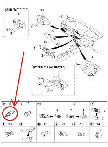 ЗАПАЛЬНИЧКА KIA RIO 2005-2011 951201G040 - 5