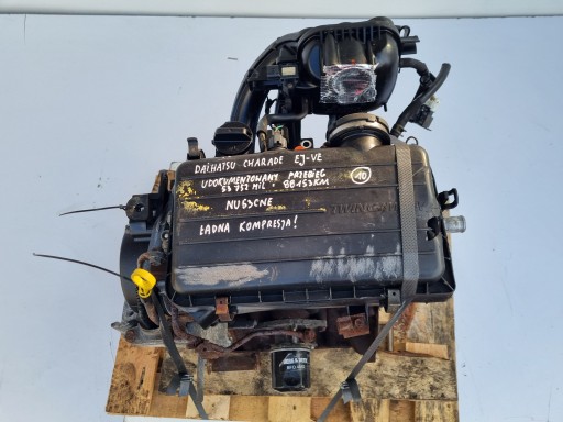 Двигатель Daihatsu Cuore 1.0 58km документы EJ-VE - 4