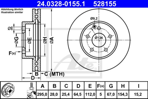 Гальмівний диск PowerDisc 24.0328-0155.1 Wawa - 1
