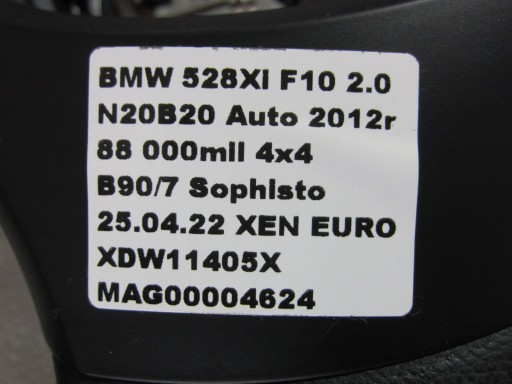 BMW F10 528 N20 рульове колесо з підігрівом - 12