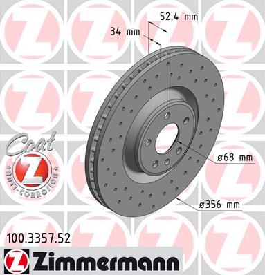 Гальмівні диски передня ZIMMERMANN AUDI A7 2.0 TFSI - 2