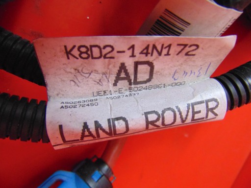RANGE Rover Evoque II l551 акумулятор 2.0 D150 MHEV 4x4 204dtd - 7