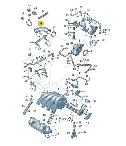 Воздуховод впускной 1.6 ALZ Audi A4 B6 B7 Exeo - 2