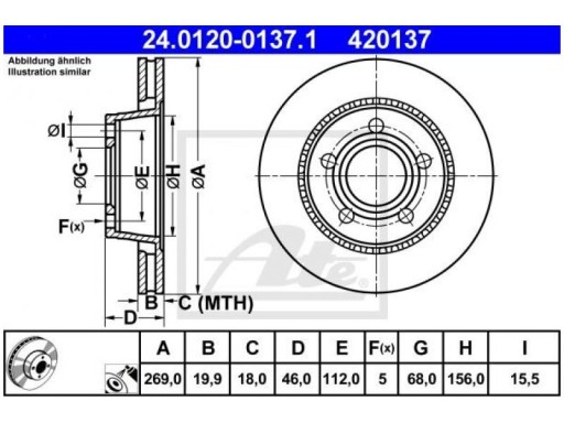 Диски задні AUDI A8 D2 2.8-4.2 94-02 - 2