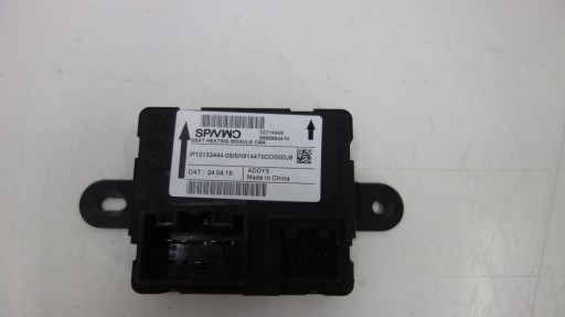 VOLVO XC40 MODUL STEROWNIK GRZANIA FOTELA 32214948 - 1