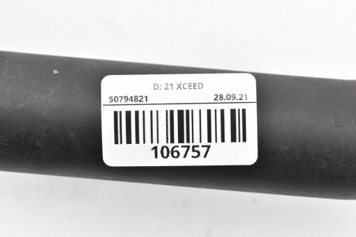 ІНТЕРКУЛЕРНИЙ КАБЕЛЬ 28285-07600 XCEED CEED 1.0 T - 5