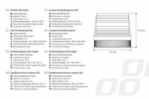 01276 VERTEX 12V СВІТЛОДІОДНИЙ СТРОБОСКОП - 6