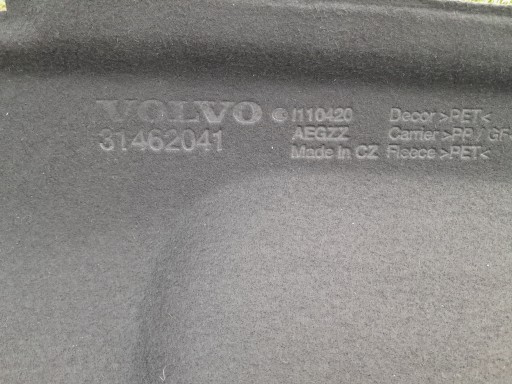 Полиця багажника Volvo Xc40 2017-24 31462041 оригінал темно-сірий - 3