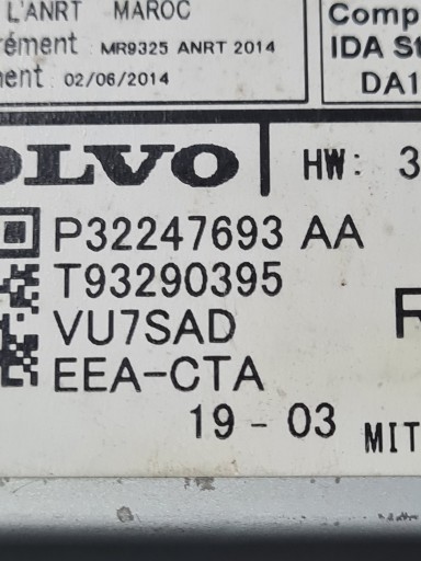 Volvo XC60 II V60 навігація navi радіо модуль драйвер 32247693 32247688aa - 6