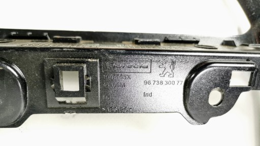 ПАНЕЛЬ КОНСОЛИ PEUGEOT 208 2008 9673830077 - 4