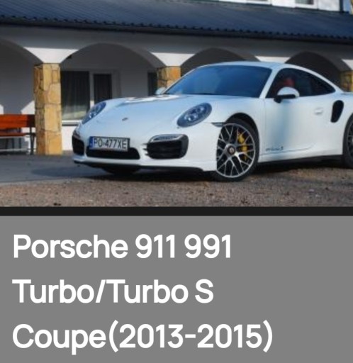 Дифузор Porsche 911 991 Turbo S 091.100.580.100 - 6